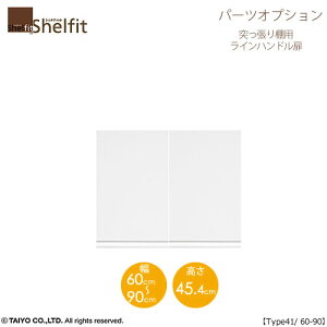 VFtBbg/I[_[Ch@˂Ip Cnh^Cv@4160-90ktype41pE60`90cmEJlyIvV/mlz