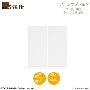 VFtBbg/I[_[Ch@˂Ip Cnh^Cv@5660-90ktype56pE60`90cmEJlyIvV/mlz