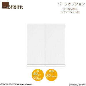 VFtBbg/I[_[Ch@˂Ip Cnh^Cv@6560-90ktype65pE60`90cmEJlyIvV/mlz