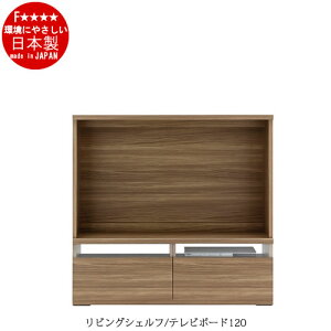 rOVFt@er{[h120yƓd[/[/rO/_CjO/z[ItBX/tiRz