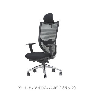 OA�`�F�A/�A�[���`�F�A DD-C777-BK�k�u���b�N�l �I�t�B�X �ݑ� �e�����[�N �z�[���I�t�B�X �o���o�[�j