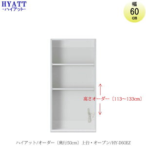 Lb`{[h@HYATTinCAbgjs50cm^Cv@yI[_[z@Ɠd[@HY-D60EyHI/Ɠd[/}VTCY/J[I[_[z