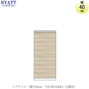 Lb`{[h@HYATTinCAbgjs50cm^Cv@@HY-D40DCLiJjyHI/Ɠd[/}VTCY/J[I[_[z