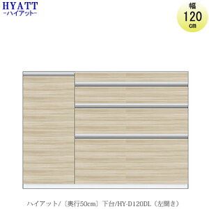 Lb`{[h@HYATTinCAbgjs50cm^Cv@@HY-D120DLiJjyHI/Ɠd[/}VTCY/J[I[_[z