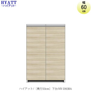 Lb`{[h@HYATTinCAbgjs50cm^Cv@@HY-D60BAyHI/Ɠd[/}VTCY/J[I[_[/ЂÂ/SANtgz