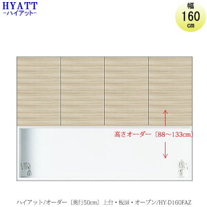 Lb`{[h@HYATTinCAbgjs50cm^Cv@yI[_[z@@HY-D160FAyHI/Ɠd[/}VTCY/J[I[_[z