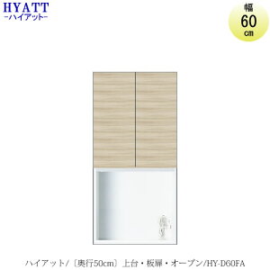 Lb`{[h@HYATTinCAbgjs50cm^Cv@@HY-D60FAyHI/Ɠd[/}VTCY/J[I[_[z