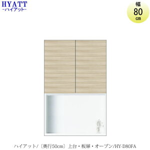 Lb`{[h@HYATTinCAbgjs50cm^Cv@@HY-D80FAyHI/Ɠd[/}VTCY/J[I[_[z