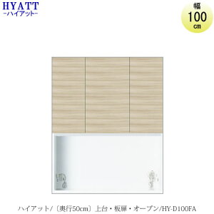 Lb`{[h@HYATTinCAbgjs50cm^Cv@@HY-D100FAyHI/Ɠd[/}VTCY/J[I[_[z