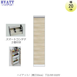 Lb`{[h@HYATTinCAbgjs50cm^Cv@@HY-D20YyHI/Ɠd[/}VTCY/J[I[_[z