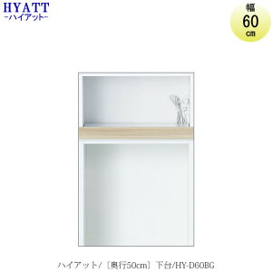 Lb`{[h@HYATTinCAbgjs50cm^Cv@@HY-D60BGyHI/Ɠd[/}VTCY/J[I[_[z