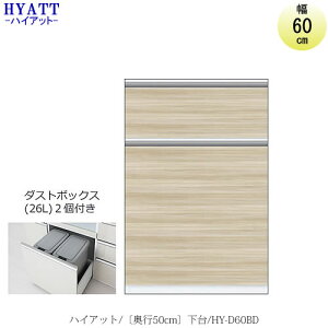 Lb`{[h@HYATTinCAbgjs50cm^Cv@@HY-D60BDyHI/Ɠd[/}VTCY/J[I[_[z