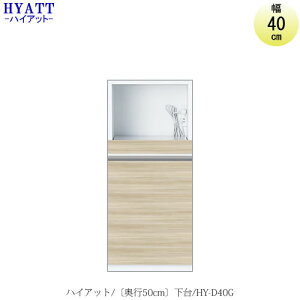 Lb`{[h@HYATTinCAbgjs50cm^Cv@@HY-D40GyHI/Ɠd[/}VTCY/J[I[_[z