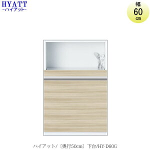 Lb`{[h@HYATTinCAbgjs50cm^Cv@@HY-D60GyHI/Ɠd[/}VTCY/J[I[_[z