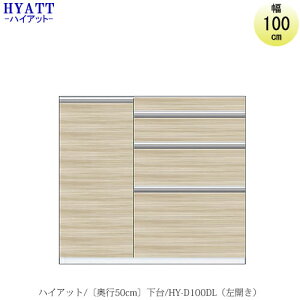 Lb`{[h@HYATTinCAbgjs50cm^Cv@@HY-D100DLiJjyHI/Ɠd[/}VTCY/J[I[_[z