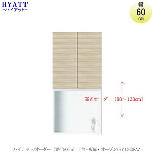 Lb`{[h@HYATTinCAbgjs50cm^Cv@yI[_[z@@HY-D60FAyHI/Ɠd[/}VTCY/J[I[_[z