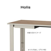 楽天市場】バルバーニ ホリスの通販