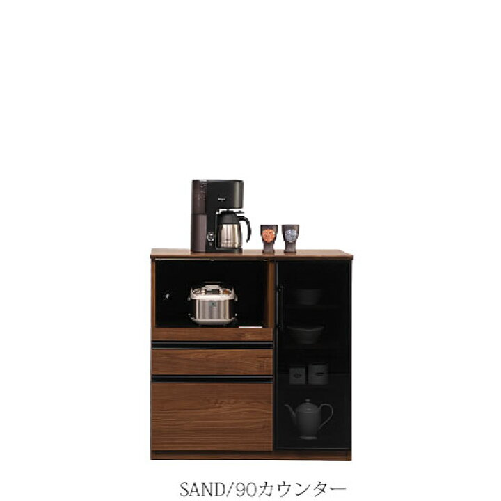 楽天市場】サンド 90カウンター キッチン収納 家電収納 ナチュラル 