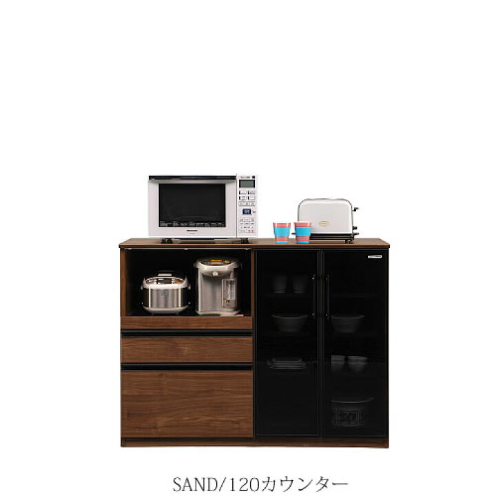 楽天市場】サンド／120カウンター【キッチン/収納/家電収納/ナチュラル 