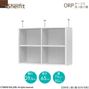 I[vX@˂I@6576-90RyTCYI[_[/ItBXfXN/wKfXN/[/mz