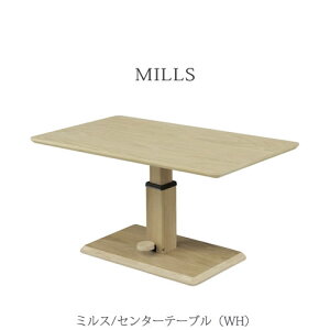 y110xs60cmz~X 110~e[u WH zCgyzCgI[N˔V/y_/rO_CjO/H/Vv//VM}Ƌz