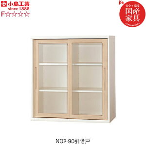 H| I j[It@[@NOF-90ˁ@{I [I ǖʎ[ YƋ