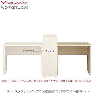 [NX^WI@DD-752R@cCfXNpǉfXN  rOwK z[ItBX oo[j