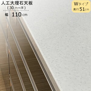 kllH嗝ΓV/W110is51cmjyuVF/HI/IWi/؍Hz