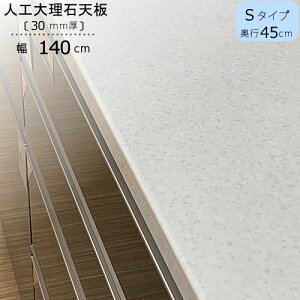 kllH嗝ΓV/S140is45cmjyuVF/HI/IWi/؍Hz