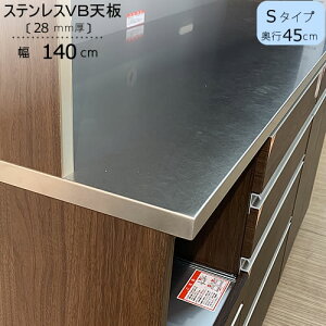 klXeXVBV/S140is45cmjyuVF/HI/IWi/؍Hz