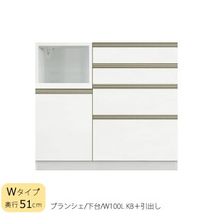 HI@uVFk/s51cml @100L KB{oyLb`{[h/[/IWi/؍Hz