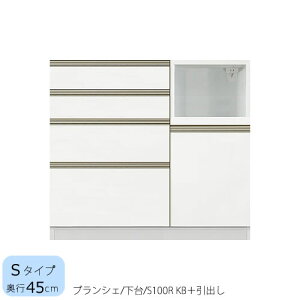 �H��I�@�u�����V�F�k����/���s45cm�l �@S100R KB�{���o���y�L�b�`���{�[�h/���[/�I���W�i��/�����؍H���z