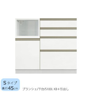 �H��I�@�u�����V�F�k����/���s45cm�l �@S100L KB�{���o���y�L�b�`���{�[�h/���[/�I���W�i��/�����؍H���z