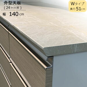 uVF@D^V/W140ks51cml yuVF/HI/IWi/؍Hz