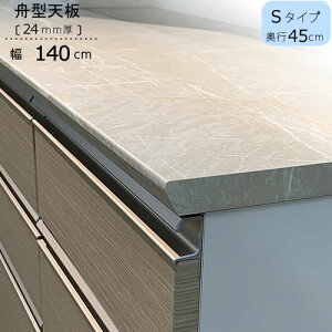 uVF@D^V/S140ks45cml yuVF/HI/IWi/؍Hz