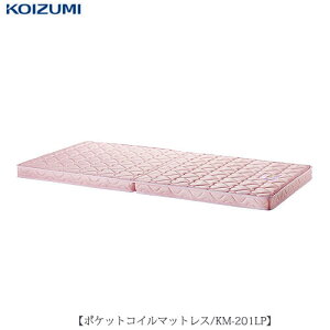 |PbgRC}bgX@KM-201LP/CgsNyJ[}bgX/2ixbhp/q/wKƋ/RCY~z