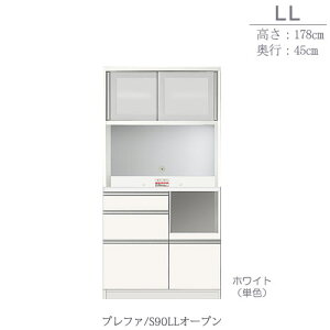 y}\7%N[|P3{zHI@vt@@S90LLI[vks45cm/JE^[85cm/178cmlyLb`[/_CjO{[h/3FΉ/{/؍Hz