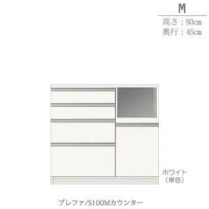 HI@vt@@S100MJE^[ks45cm/JE^[93cmlyLb`[/_CjO{[h/3FΉ/{/؍Hz