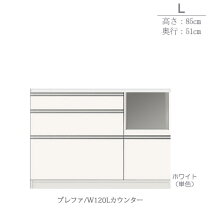 楽天市場】共和産業 食器棚の通販