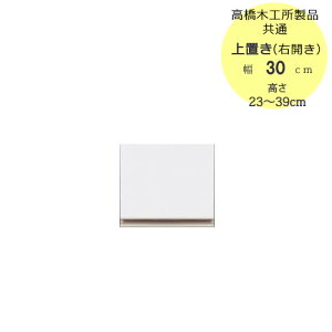 klTu@30RiEJj@23cm`39cmyjbgHI/gݍ킹/Lb`[/Еt/[/؍Hz