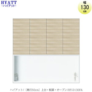 Lb`{[h@HYATTinCAbgjs50cm^Cv@@HY-D130FAyHI/Ɠd[/}VTCY/J[I[_[z