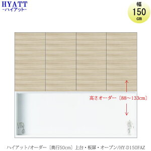 Lb`{[h@HYATTinCAbgjs50cm^Cv@yI[_[z@@HY-D150FAZyHI/Ɠd[/}VTCY/J[I[_[z