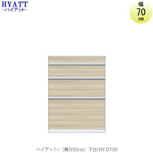 Lb`{[h@HYATTinCAbgjs50cm^Cv@@HY-D70DyHI/Ɠd[/}VTCY/J[I[_[z