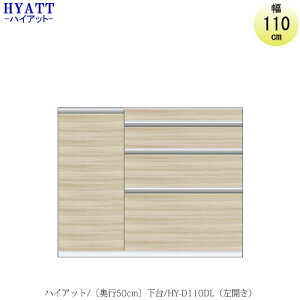 Lb`{[h@HYATTinCAbgjs50cm^Cv@@HY-D110DLyHI/Ɠd[/}VTCY/J[I[_[z