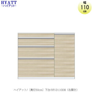 Lb`{[h@HYATTinCAbgjs50cm^Cv@@HY-D110DRyHI/Ɠd[/}VTCY/J[I[_[z