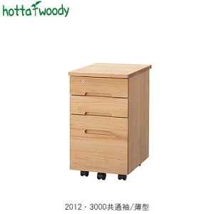 S@2012E3000ʑ/^ixc؍HjywKƋ/wKfXN/S/ؐ/bN/xc؍Hz