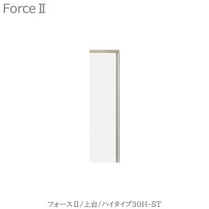 Lb`{[h@tH[X ll@@ynC^Cvz@@30H-STyjbgHI/gݍ킹/Lb`[/Еt/[/؍Hz