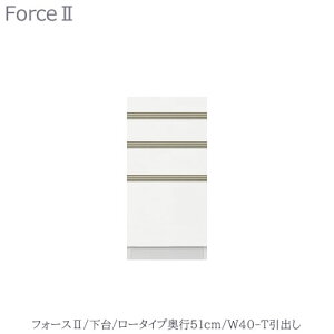 Lb`{[h@tH[X ll@@y[^Cv^s51cmz@W40-ToyjbgHI/gݍ킹/Lb`[/Еt/[/؍Hz