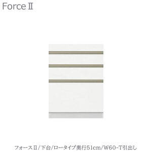 Lb`{[h@tH[X ll@@y[^Cv^s51cmz@W60-ToyjbgHI/gݍ킹/Lb`[/Еt/[/؍Hz