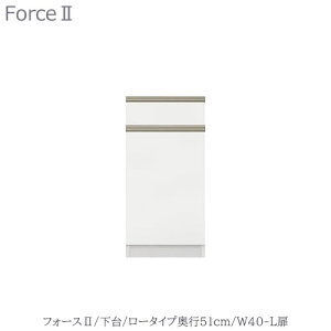 Lb`{[h@tH[X ll@@y[^Cv^s51cmz@W40-LyjbgHI/gݍ킹/Lb`[/Еt/[/؍Hz